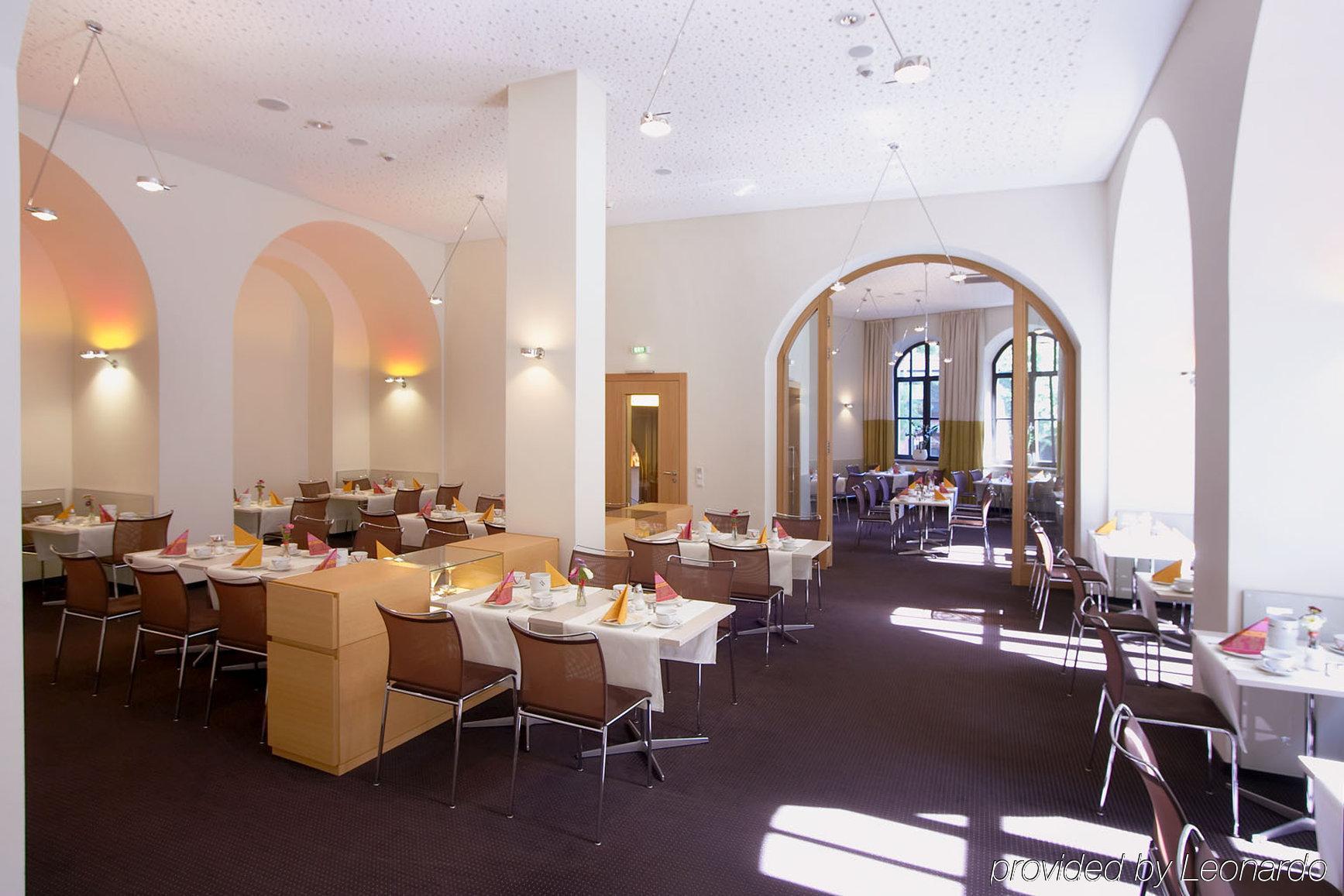Hotel Victoria Nuernberg Ресторан фото